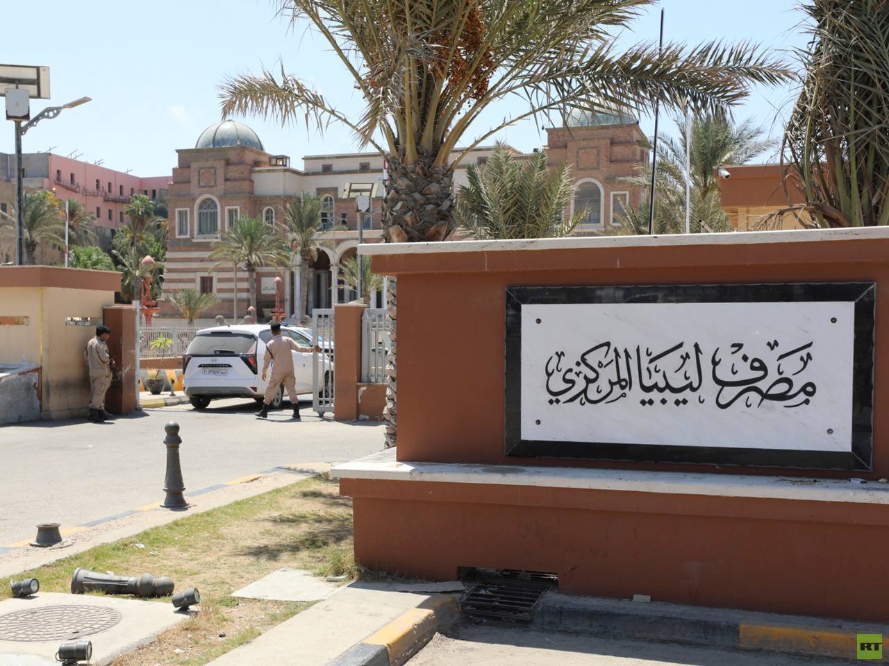 عاجل | محافظ المركزي الليبي يعتذر عن منصبه.. مصادر لـRT: تعثر اتفاق الإنفاق الموحد وراء القرار - صورة مميزة صورة مميزة: عاجل | محافظ المركزي الليبي يعتذر عن منصبه.. مصادر لـRT: تعثر اتفاق الإنفاق الموحد وراء القرار