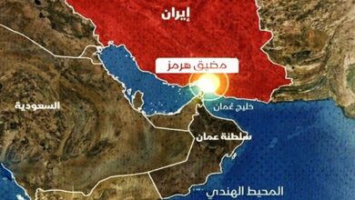 مضيق هرمز تحت القفل الإيراني: رسالة الحزم التي لا تقبل التأويل