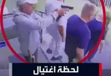 صورة مميزة: مقتل زعيم المافيا القوقازي بالرصاص قرب قيسارية