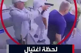 صورة مميزة: مقتل زعيم المافيا القوقازي بالرصاص قرب قيسارية