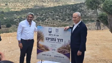 صورة مميزة: نتنياهو خلال افتتاح مركز طبي جامعي في مستوطنة “أريئيل”: نخطط لرفع عدد المستوطنين فيها إلى 100 ألف