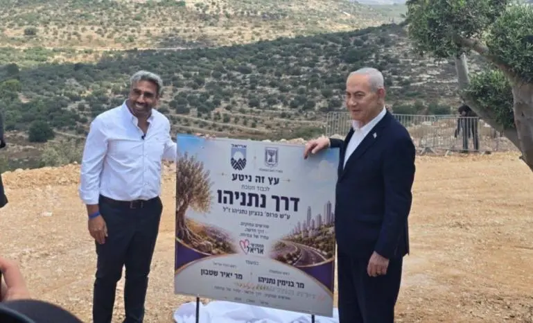 صورة مميزة: نتنياهو خلال افتتاح مركز طبي جامعي في مستوطنة “أريئيل”: نخطط لرفع عدد المستوطنين فيها إلى 100 ألف