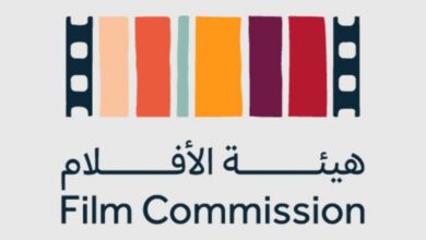 هيئة الأفلام السعودية تكشف عن آليات الترشيح للمشاركة في جائزة الأوسكار لعام 2027