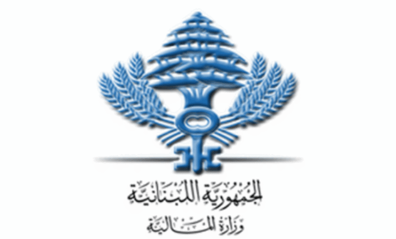 وزارة المال عن المساعدة المدرسية للعسكريين المتقاعدين: باشرنا بإعداد المرسوم المرتبط بها