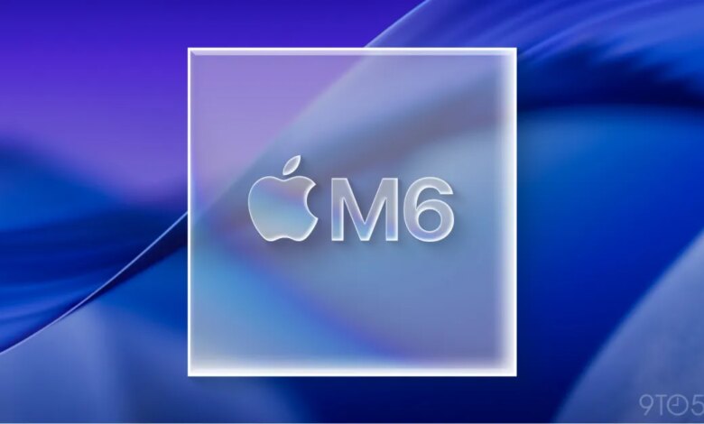 يضيف M6 الجديد من Apple ميزة كانت حصرية سابقًا للرقائق المتطورة