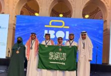 6 ميداليات سعودية في أول مشاركة رسمية في أولمبياد البلقان للناشئين 2026
