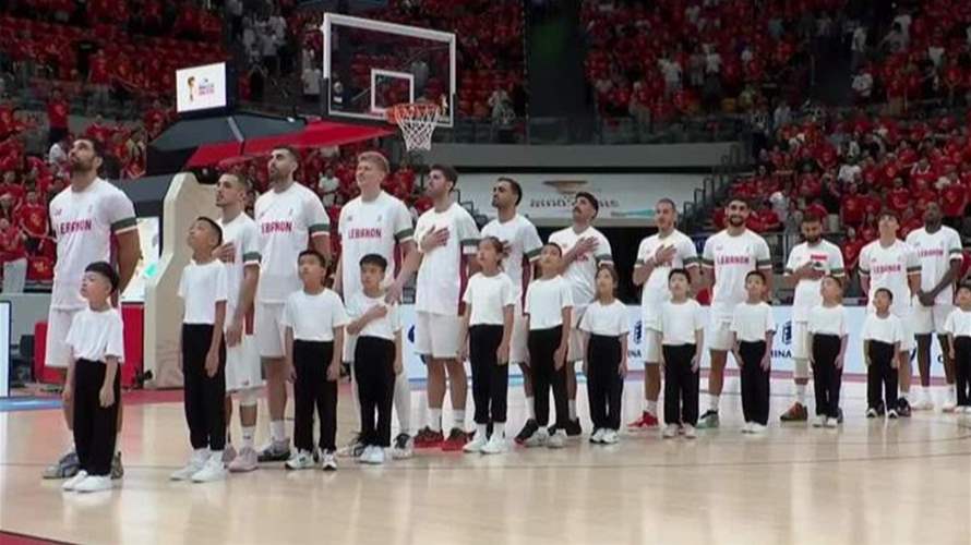 آداء رائع لأبطال منتخب لبنان لكرة السلة رغم الخسارة في الصين -… - صورة مميزة آداء رائع لأبطال منتخب لبنان لكرة السلة رغم الخسارة في الصين -…