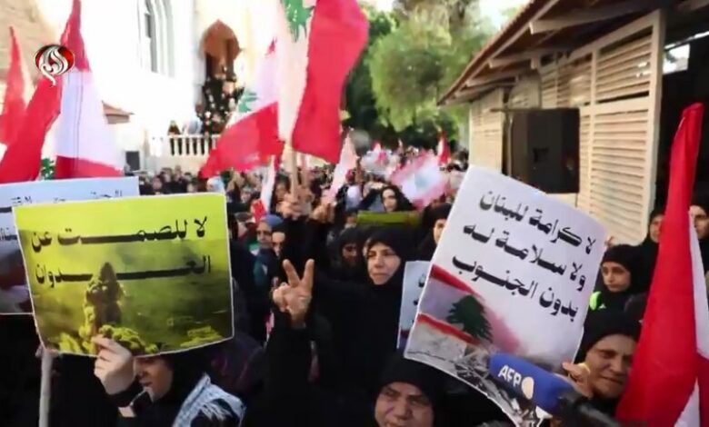 أهالي القرى اللبنانية المحتلة: لا لبنان دون جنوبه والدولة مطالبة بحماية قرانا
