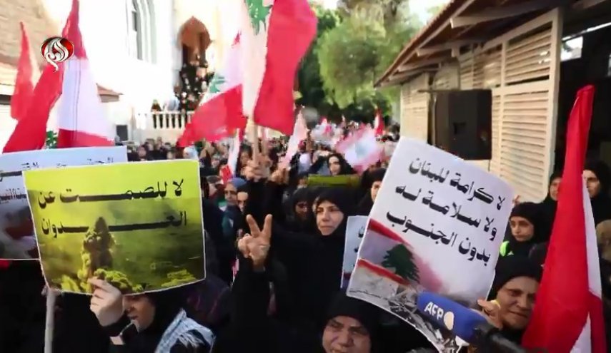 أهالي القرى اللبنانية المحتلة: لا لبنان دون جنوبه والدولة مطالبة بحماية قرانا