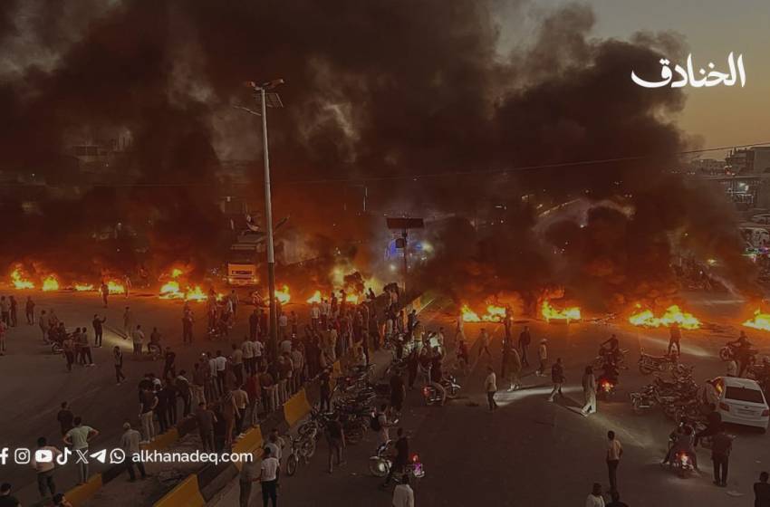 احتجاجات المحروقات في سوريا: أزمة معيشية تكشف إخفاقات السلطة المؤقتة - صورة مميزة احتجاجات المحروقات في سوريا: أزمة معيشية تكشف إخفاقات السلطة المؤقتة