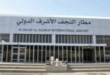 استئناف الرحلات الجوية بين إيران والنجف الأشرف