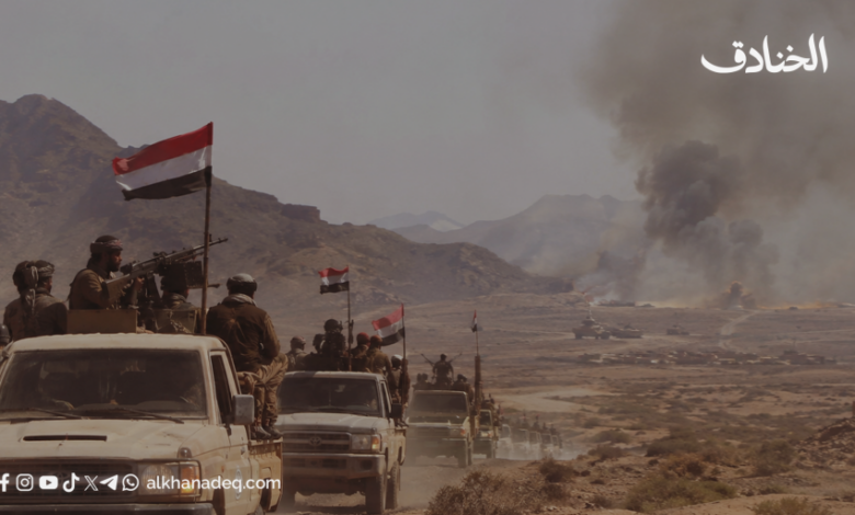 استمرار المواجهات في اليمن: خارطة التصعيد أكثر تعقيداً