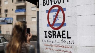 الأمم المتحدة تعلن ضلوع 214 شركة بأنشطة في المستوطنات