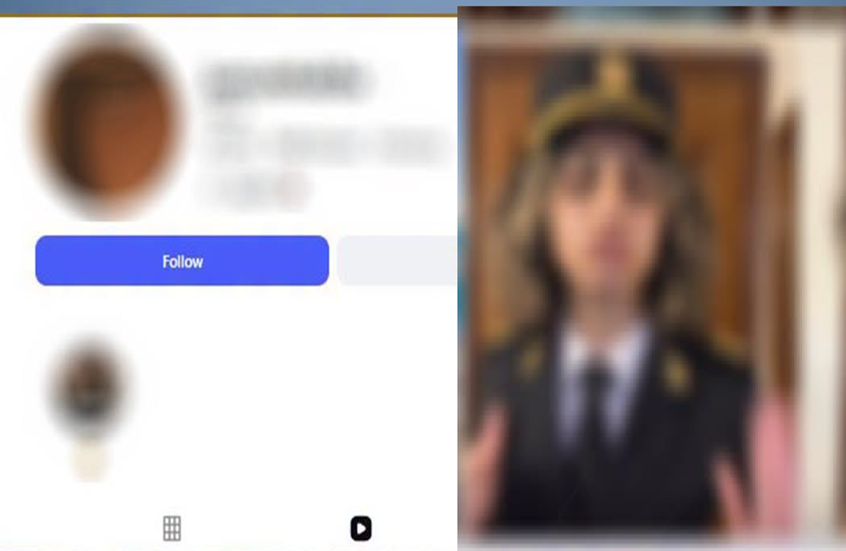 الأمن المصري يكشف حقيقة فيديوهات الضابطة المزيفة بملابس خادشة - صورة مميزة الأمن المصري يكشف حقيقة فيديوهات الضابطة المزيفة بملابس خادشة