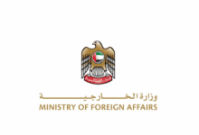 الإمارات أعلنت افتتاح مركز التأشيرات الإلكترونية في العاصمة اللبنانية…