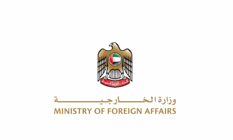 الإمارات أعلنت افتتاح مركز التأشيرات الإلكترونية في العاصمة اللبنانية…