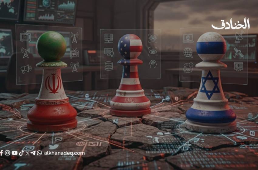 الاتصال الاستراتيجي في زمن الحرب الإدراكية: دروس من تجارب معاصرة