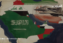الانخراط الخليجي في الحرب على إيران: من محاولة النأي إلى الانخراط الأمني المباشر