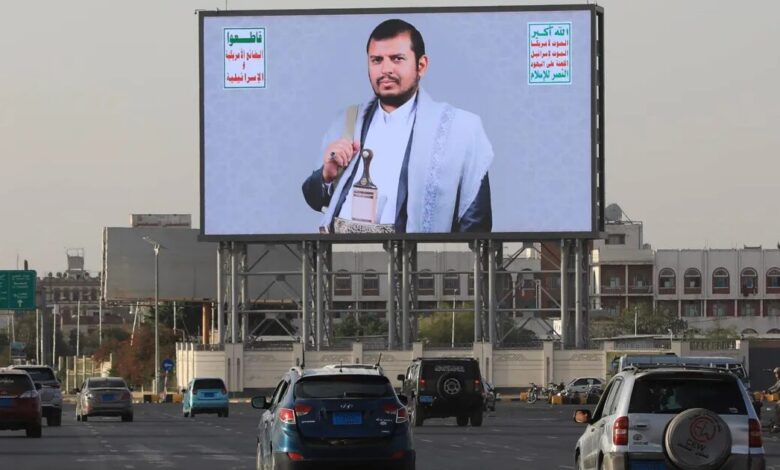 الحوثيون يتعهّدون بعدم استهداف السفن الأوروبية وسط توسّع سيطرتهم قرب باب المندب - أرشيف غوغل وبينغ