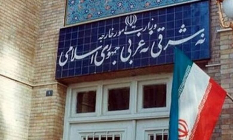 الخارجية الإيرانية: الادعاءات المطروحة في بيان الجامعة العربية تتعارض مع الحقائق