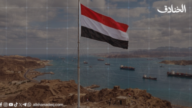 الرياض تبحث عن مظلة: حدود الاعتماد السعودي على الخارج في مواجهة تقدم أنصار الله