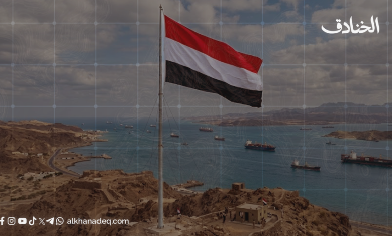 الرياض تبحث عن مظلة: حدود الاعتماد السعودي على الخارج في مواجهة تقدم أنصار الله