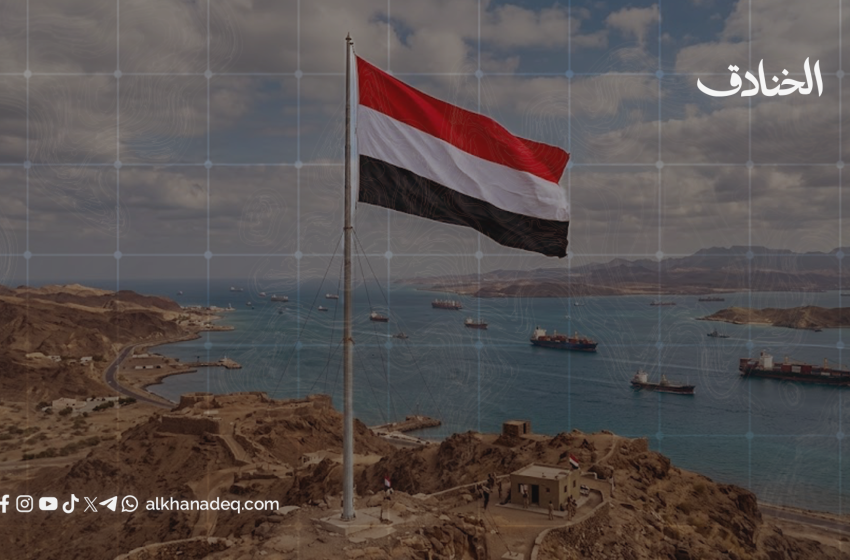 الرياض تبحث عن مظلة: حدود الاعتماد السعودي على الخارج في مواجهة تقدم أنصار الله