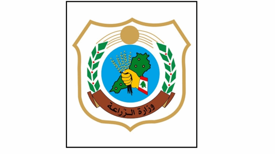 الزراعة أعلنت خارطة طريق لموسم التفاح 2026: فتح الأسواق وتعزيز…