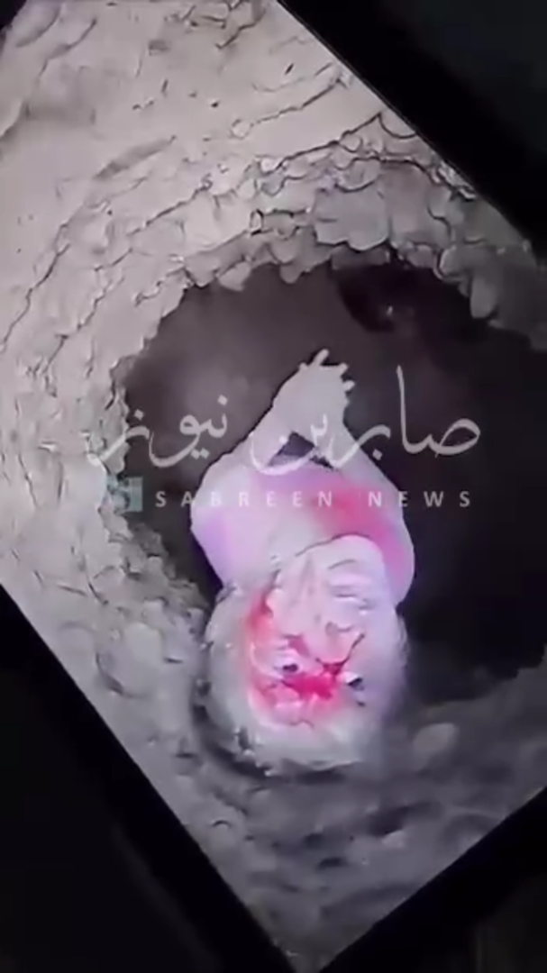 العراق.. الدفاع المدني يواصل جهوده لإنقاذ طفلة سقطت في بئر بعمق 40 مترا - صورة مميزة العراق.. الدفاع المدني يواصل جهوده لإنقاذ طفلة سقطت في بئر بعمق 40 مترا