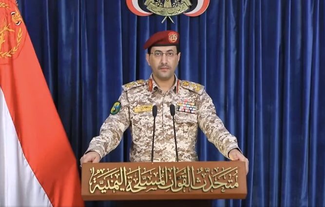 العميد سريع: القوات اليمنية تعلن إسقاط طائرة استطلاع مسلحة سعودية من طراز CH-4 في أجواء الجوف