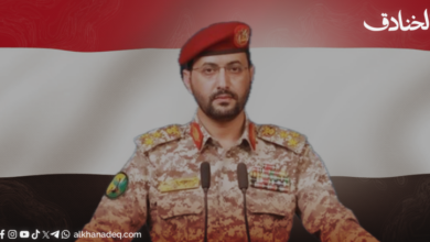 العميد يحيى سريع: من جبهات اليمن إلى واجهة العمليات الإقليمية