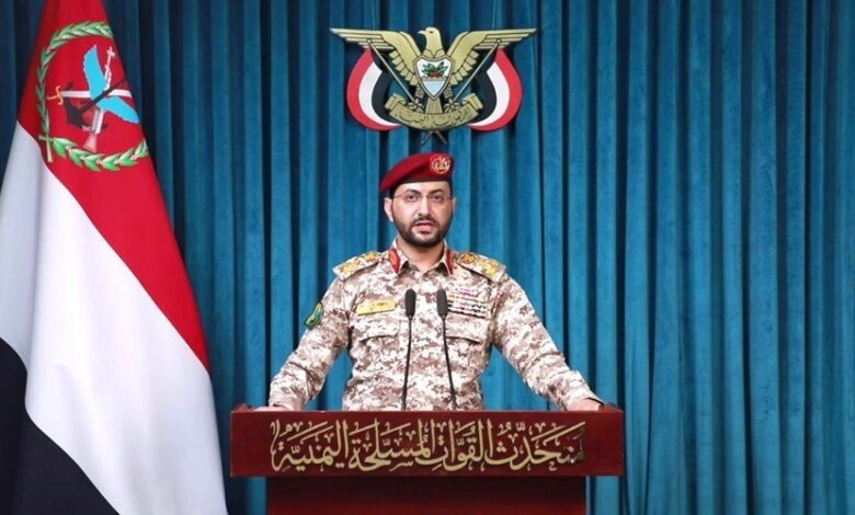 القوات اليمنية: تمكنا من إسقاط طائرة استطلاع سعودية مسلحة في أجواء محافظة الجوف