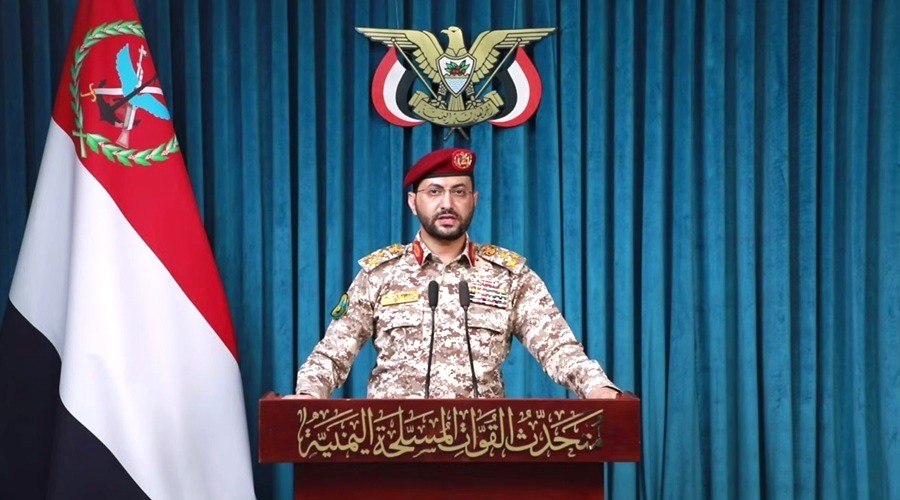 صورة مميزة: القوات اليمنية: تمكنا من إسقاط طائرة استطلاع سعودية مسلحة في أجواء محافظة الجوف