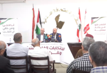 اللجنة الوطنية لانتخابات المجلس الوطني الفلسطيني تطالب بانتخابات مباشرة لاختيار ممثلي الفلسطينيين في لبنان