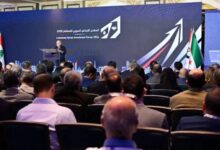المنتدى اللبناني السوري للاستثمار يختتم أعماله في بيروت