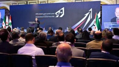 المنتدى اللبناني السوري للاستثمار يختتم أعماله في بيروت