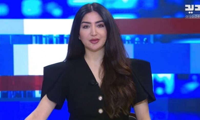 الموجز الاخباري من قناة الجديد - أرشيف غوغل وبينغ