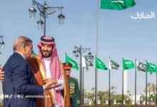 باكستان واليمن: بين الالتزام بأمن السعودية وخيار التسوية السياسية