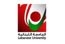 بدران للجنة المتعاقدين بالساعة في الجامعة اللبنانية: كرامي طلبت إجراء…