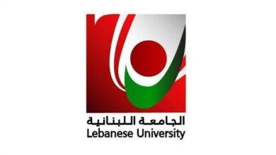 بدران للجنة المتعاقدين بالساعة في الجامعة اللبنانية: كرامي طلبت إجراء…