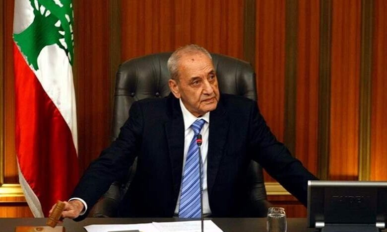 بري يدعو إلى جلسة لمناقشة عامة للحكومة يومي الاثنين والثلاثاء المقبلين #عاجل