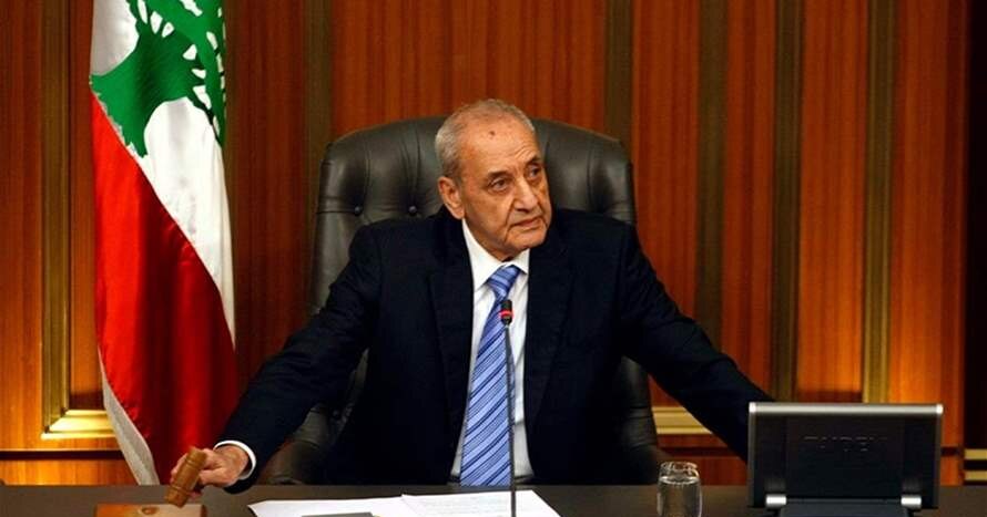 بري يدعو إلى جلسة لمناقشة عامة للحكومة يومي الاثنين والثلاثاء المقبلين #عاجل