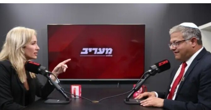 بن غفير يكشف: نتنياهو لا يرد على اتصالاتي منذ أسابيع… وأخشى إقصائي لصالح آيزنكوت