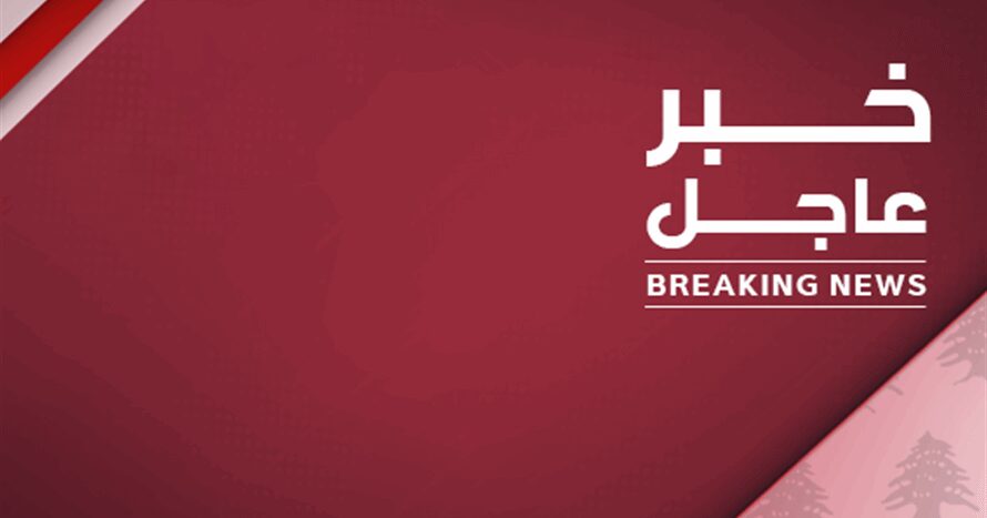بيان مشترك لنتنياهو وكاتس: الجيش الإسرائيلي سيبقى في المنطقة الأمنية… #عاجل