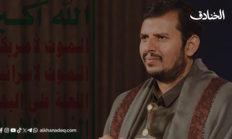 ترسانة لا تطالها القنابل: الخطاب العقائدي اليمني في مواجهة التحالف السعودي