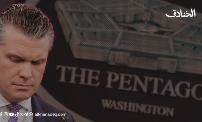 تطهير البنتاغون في مواجهة ثورة المسيّرات: هيغسيث يستعد لخفض مناصب الجنرالات