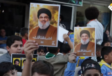 تقرير مصور : فعاليات وأنشطة في البلدات البقاعية إحياءً للذكرى الثانية للشهيدين السيدين
