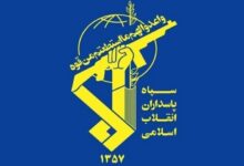 حرس الثورة یستهدف سفینة أمریکیة في مضیق هرمز