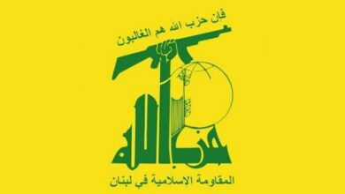 حزب الله يحذّر من تداول معلومات غير رسمية باسمه