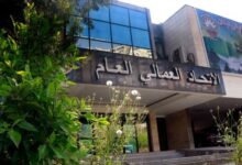 خاص- قبل إضراب الأربعاء ماذا يكشف رئيس الاتحاد العمالي العام حول المفاوضات الجارية؟